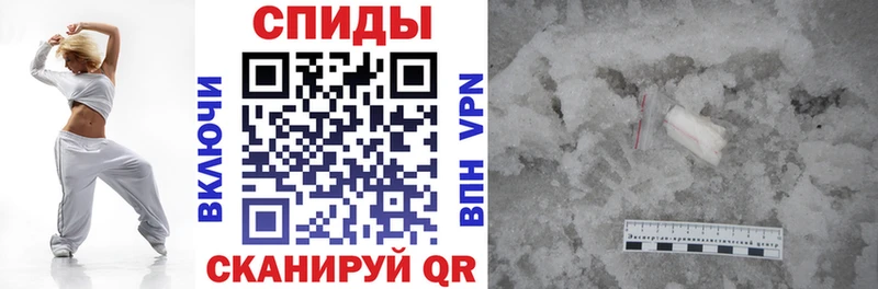 Amphetamine 98%  Мценск 