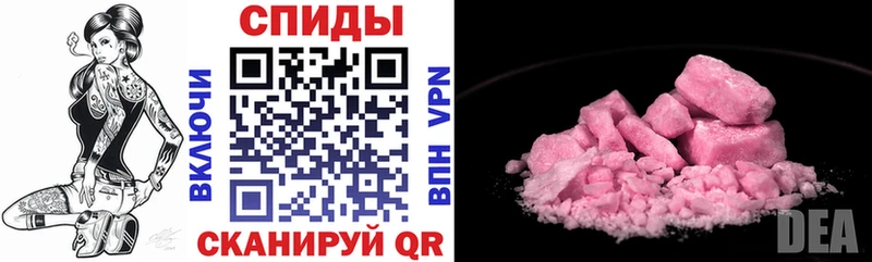 АМФ VHQ Мценск
