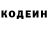 Кокаин Columbia Dariya Yaro