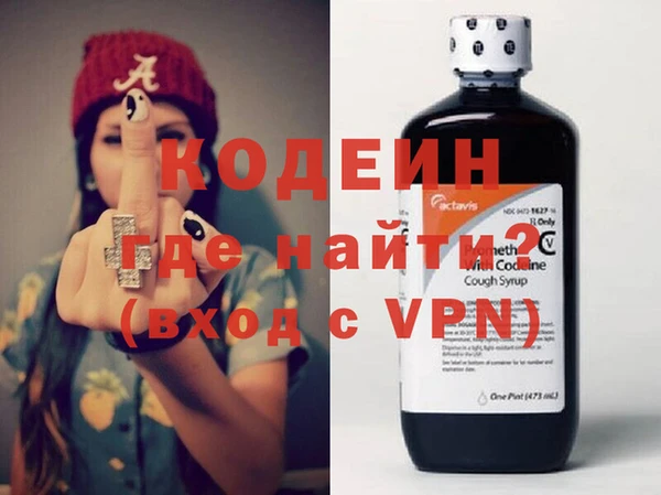 гашиш Гусев