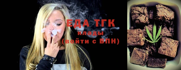 гидропоника Гусь-Хрустальный