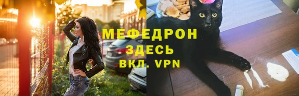 гидропоника Гусь-Хрустальный