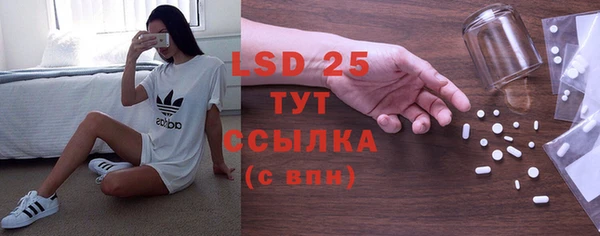 гашиш Гусев