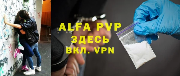 гашиш Гусев