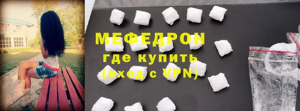 гидропоника Гусь-Хрустальный