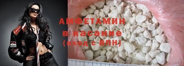гидропоника Гусь-Хрустальный