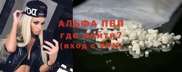 гашиш Гусев