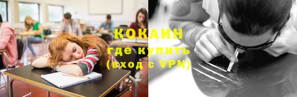 гашиш Гусев