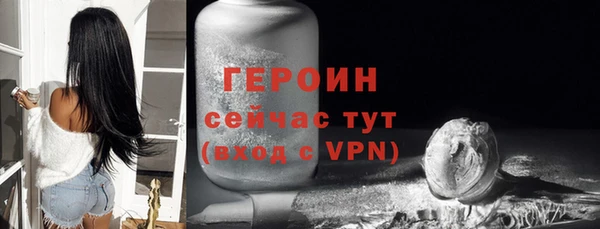 каннабис Дмитров