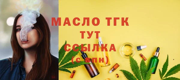 МДПВ Усинск