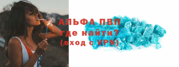 кокаин Гусиноозёрск