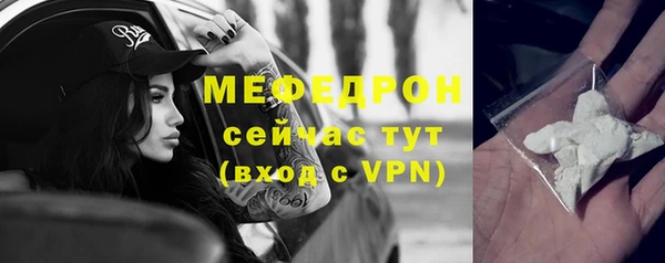 кокаин Гусиноозёрск