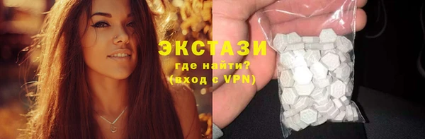 гашиш Гусев