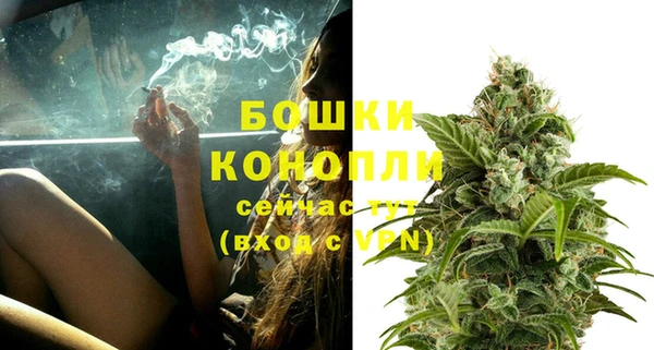 кокаин Гусиноозёрск