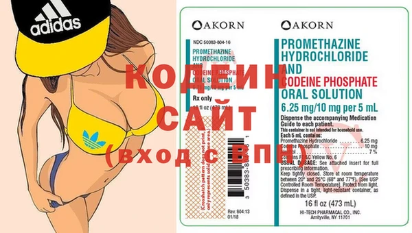 гашиш Гусев