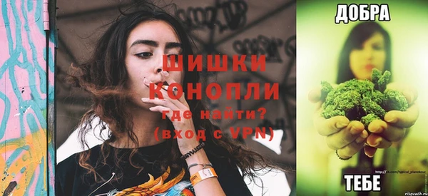 гашиш Гусев