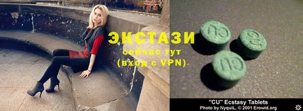 кокаин Гусиноозёрск