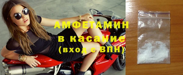 гашиш Гусев