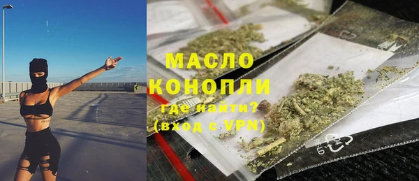 гидропоника Гусь-Хрустальный