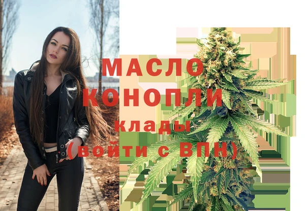 кокаин Гусиноозёрск