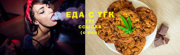 гашиш Гусев