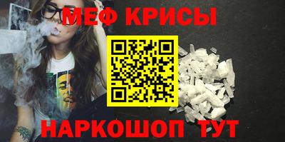 альфа пвп VHQ Гай