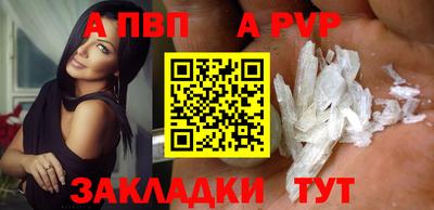 мяу мяу мука Гагарин