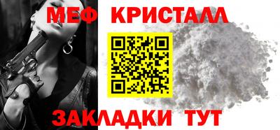 бутират Гатчина