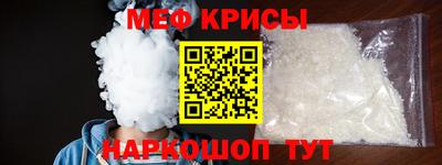 бутират Гатчина