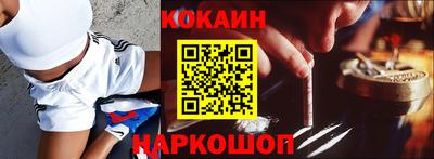 мяу мяу мука Гагарин