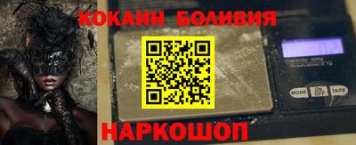 бутират Гатчина