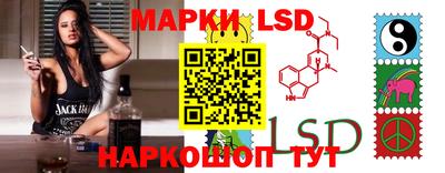 бутират Гатчина