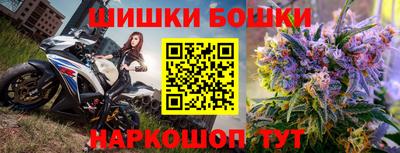 альфа пвп VHQ Гай