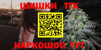альфа пвп VHQ Гай