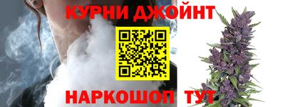 бутират Гатчина