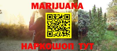 альфа пвп VHQ Гай