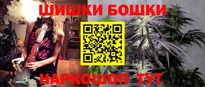 альфа пвп VHQ Гай