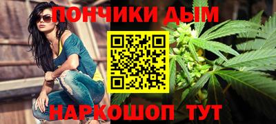 мяу мяу мука Гагарин