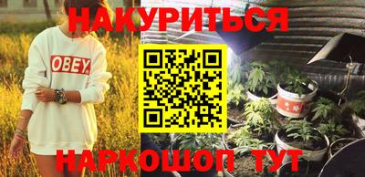 мяу мяу мука Гагарин