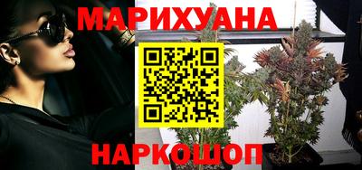 альфа пвп VHQ Гай