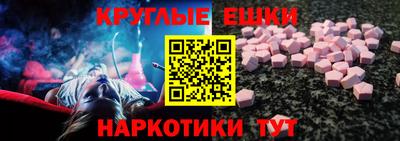 мяу мяу мука Гагарин