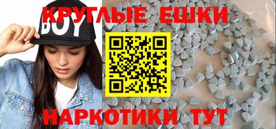 мяу мяу мука Гагарин