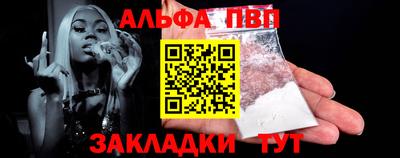 мяу мяу мука Гагарин