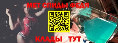 альфа пвп VHQ Гай