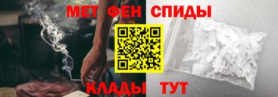 альфа пвп VHQ Гай