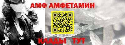 бутират Гатчина