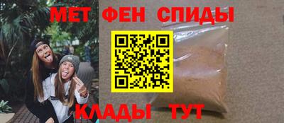 бутират Гатчина