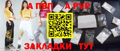 мяу мяу мука Гагарин