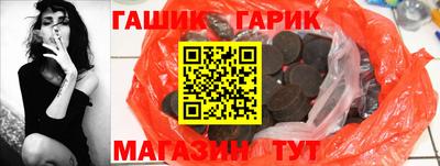 альфа пвп VHQ Гай