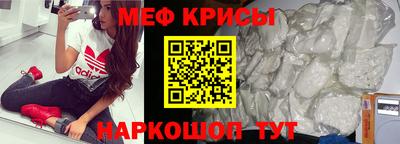 бутират Гатчина
